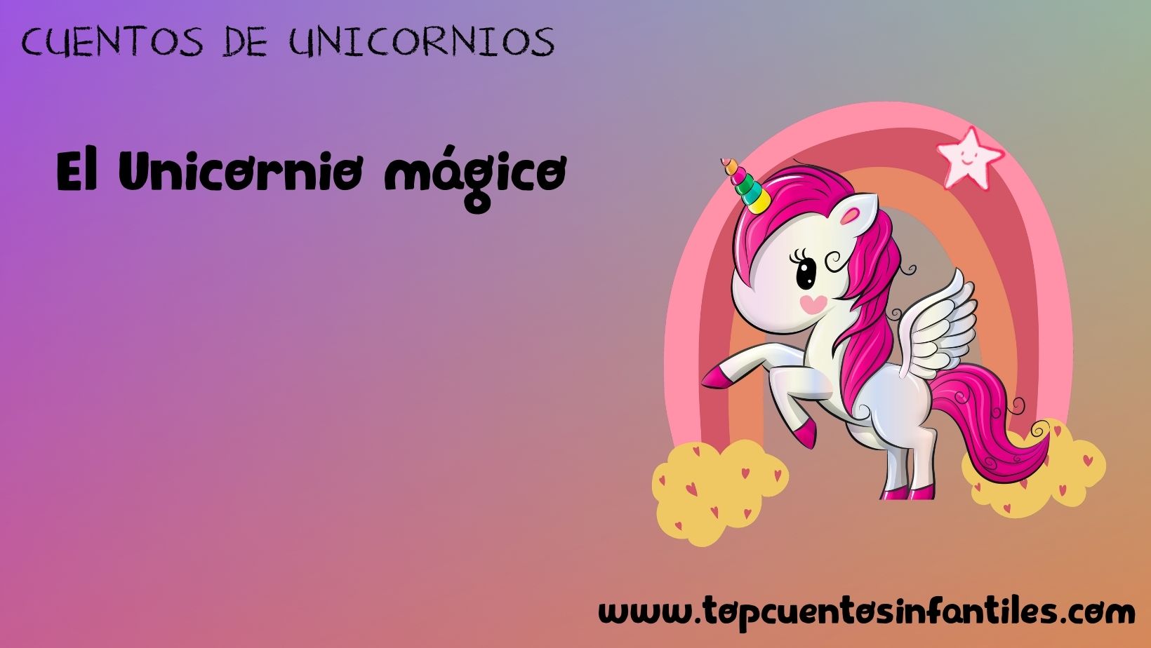 El unicornio mágico