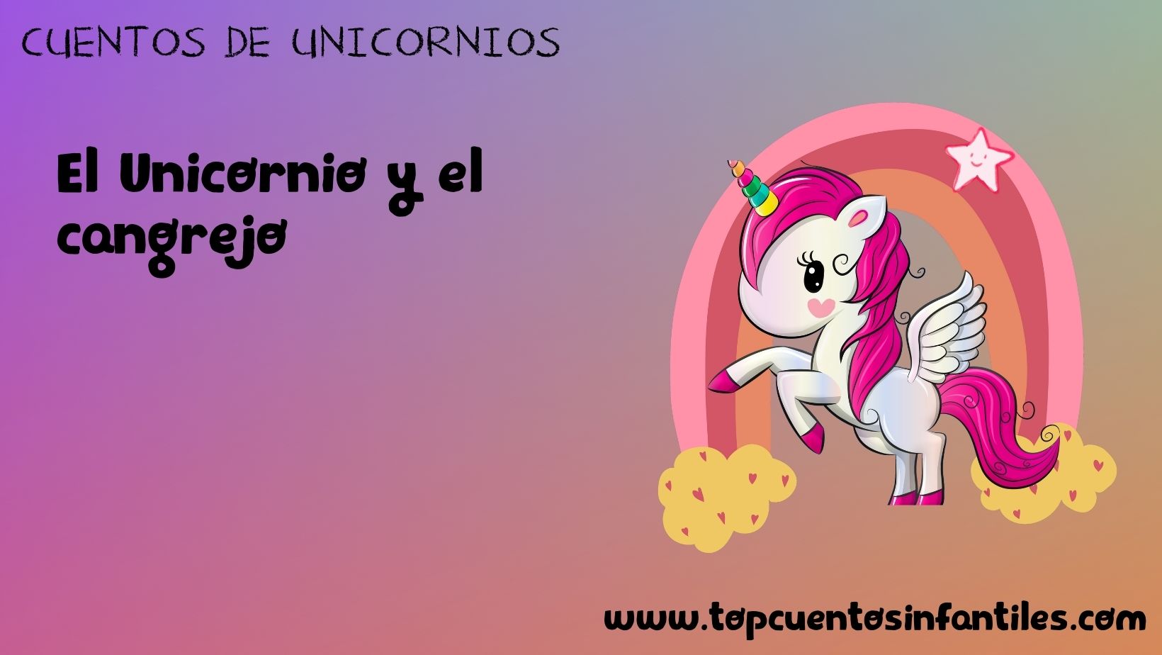 El unicornio y el cangrejo