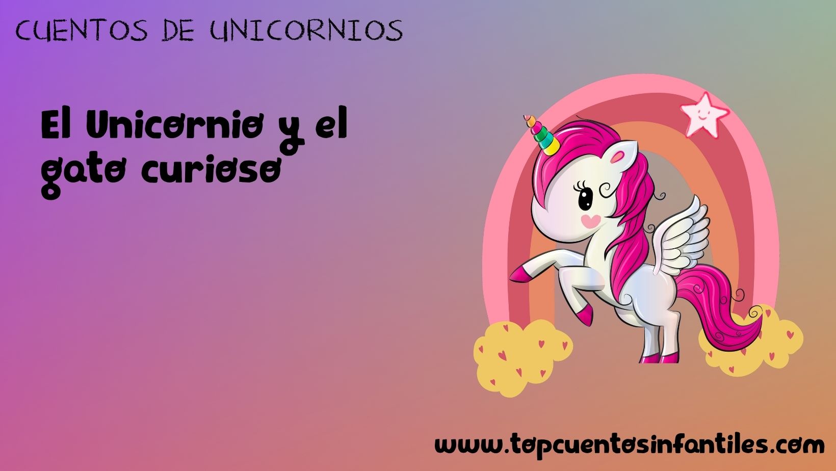 El unicornio y el gato curioso