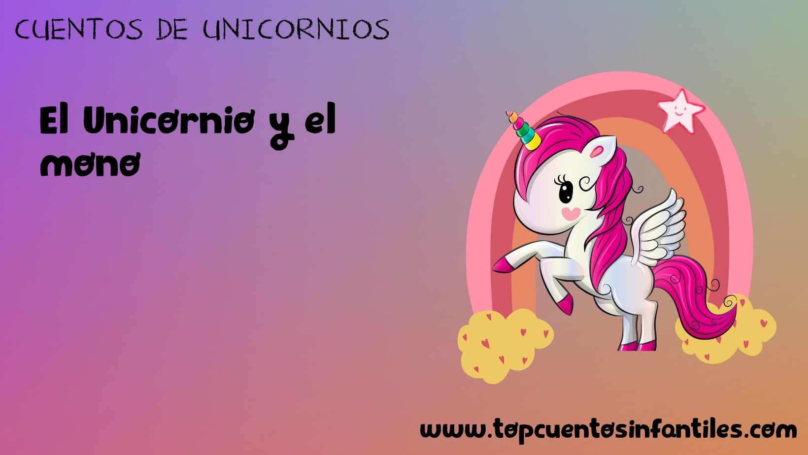 El unicornio y el mono