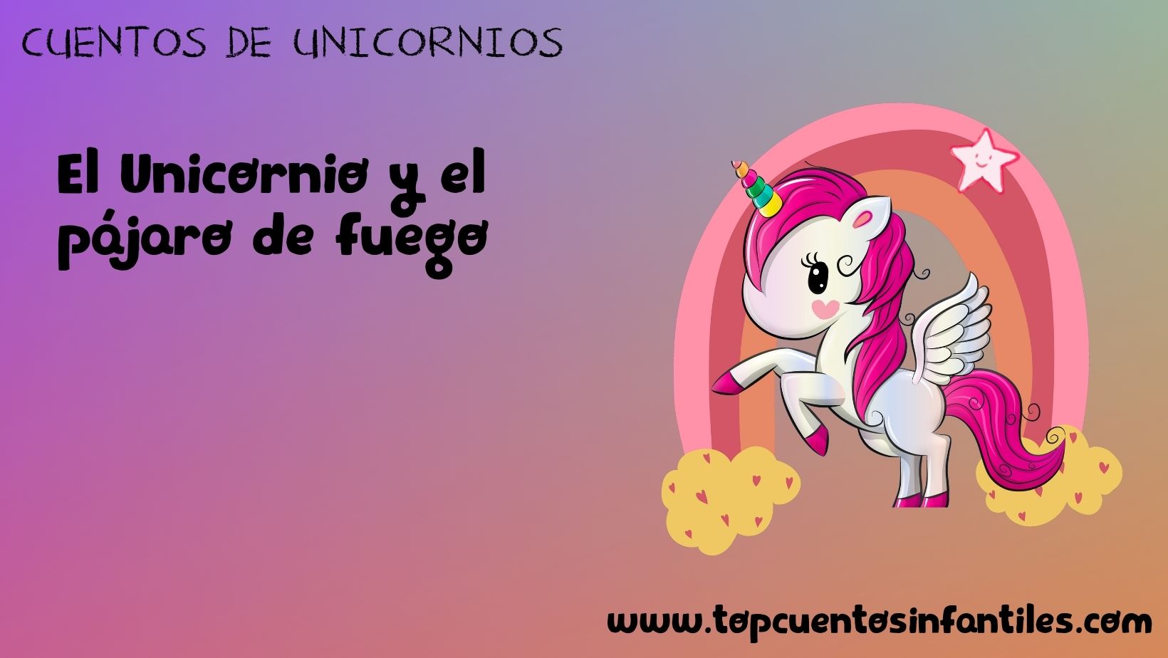 El unicornio y el pájaro de fuego