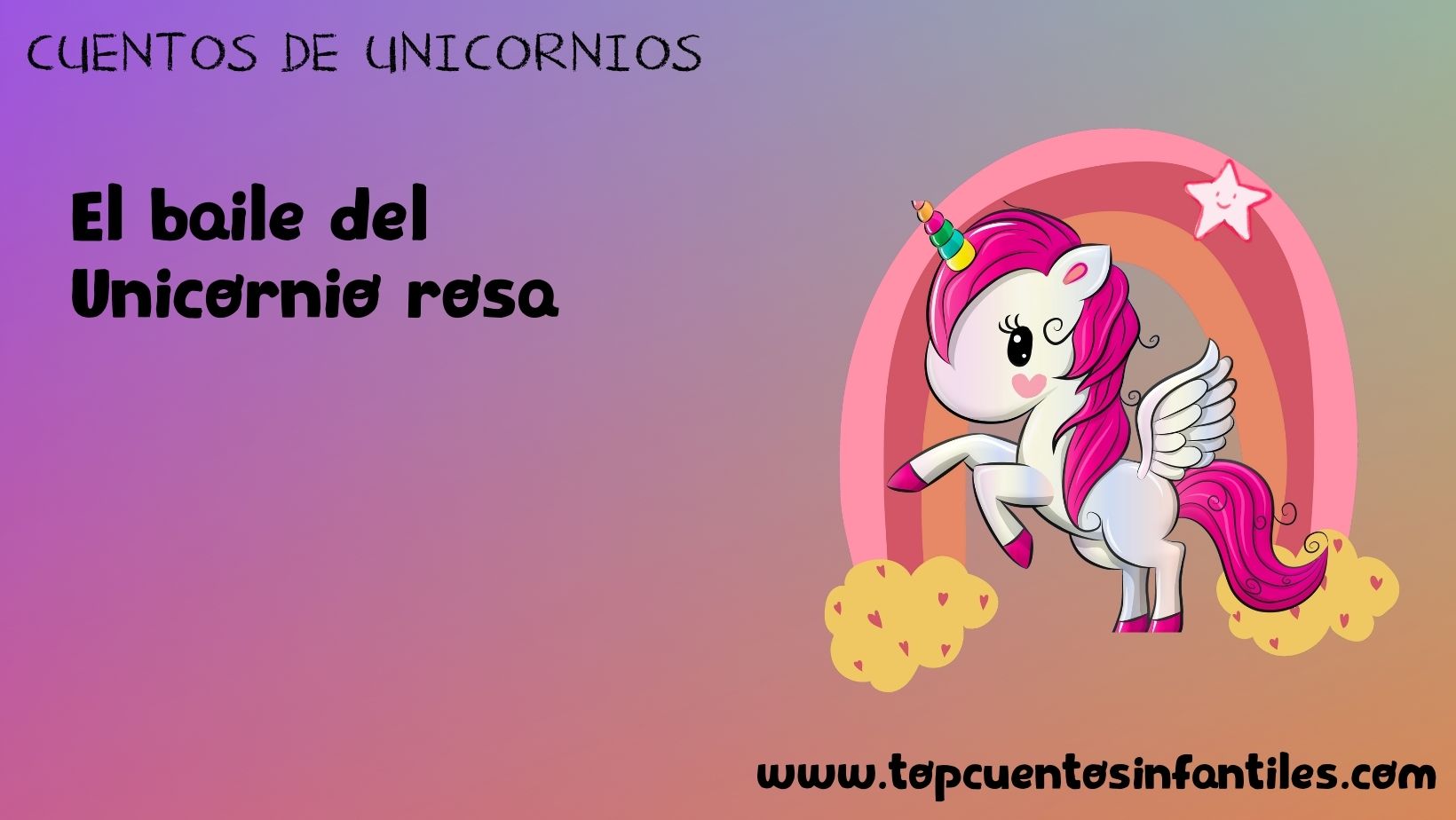 El baile del unicornio rosa