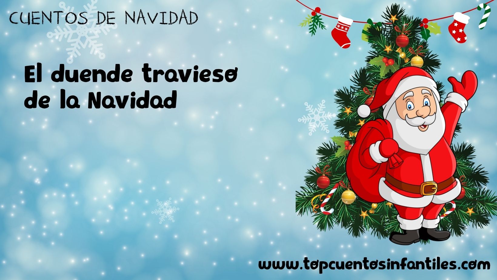 El duende travieso de la Navidad