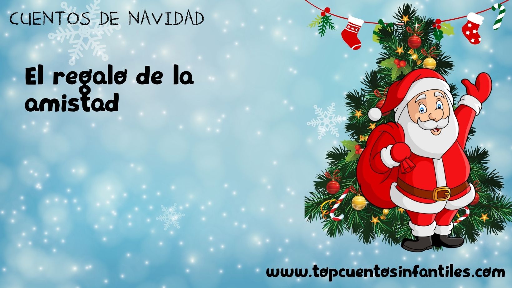El regalo de la amistad