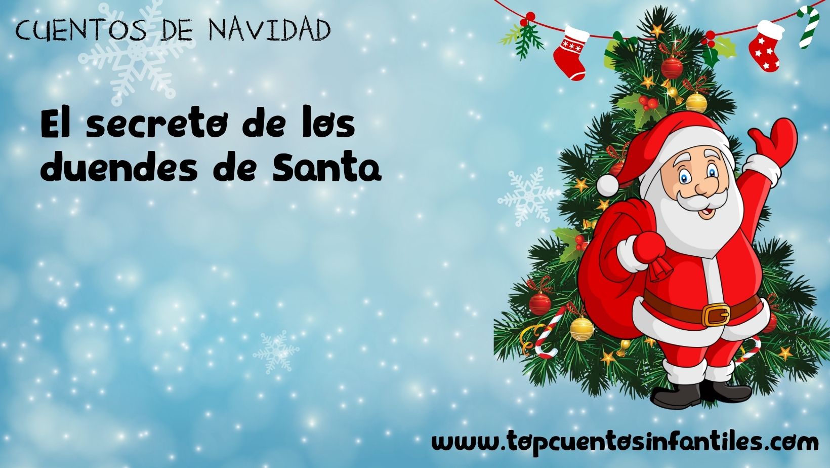 El secreto de los duendes de Santa