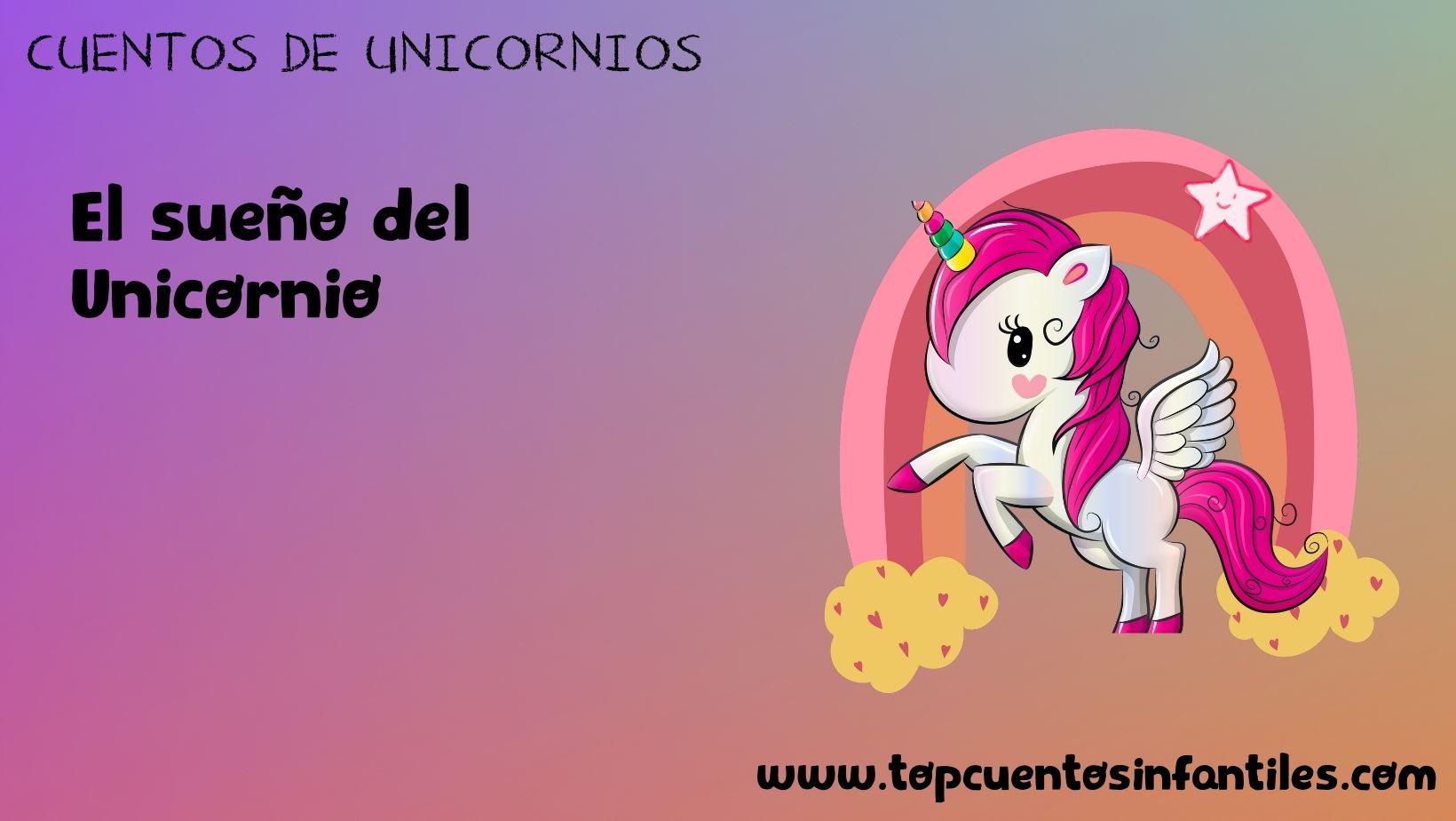 El sueño del unicornio