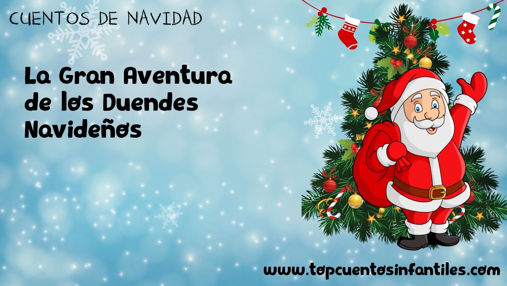 La Gran Aventura de los Duendes Navideños