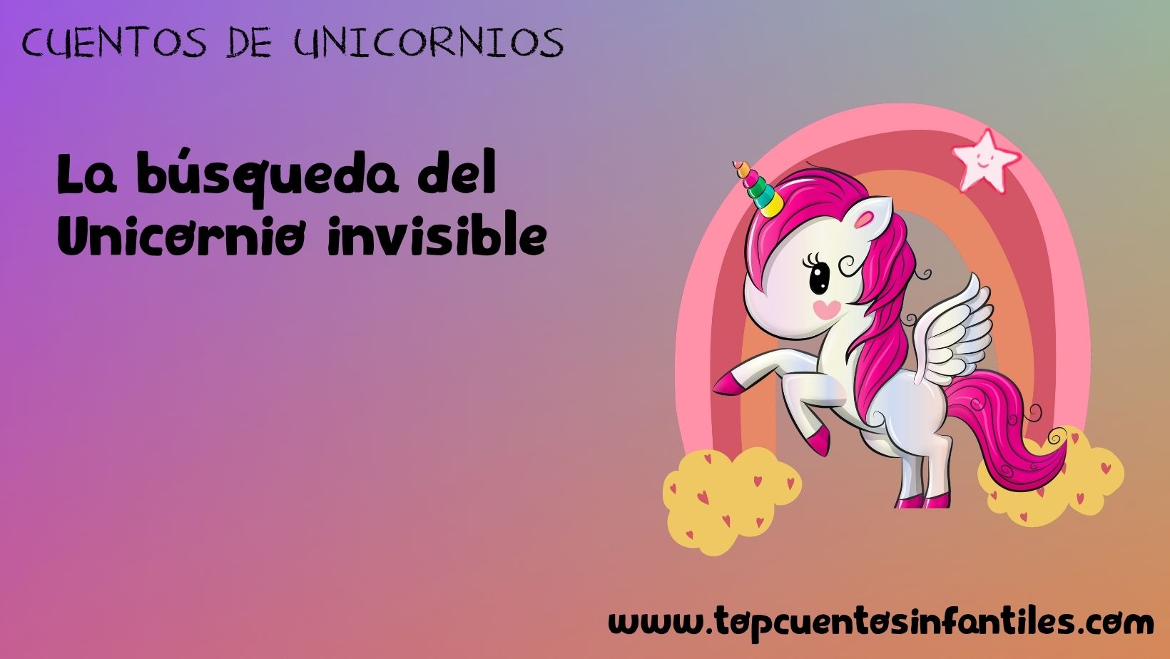 La búsqueda del unicornio invisible