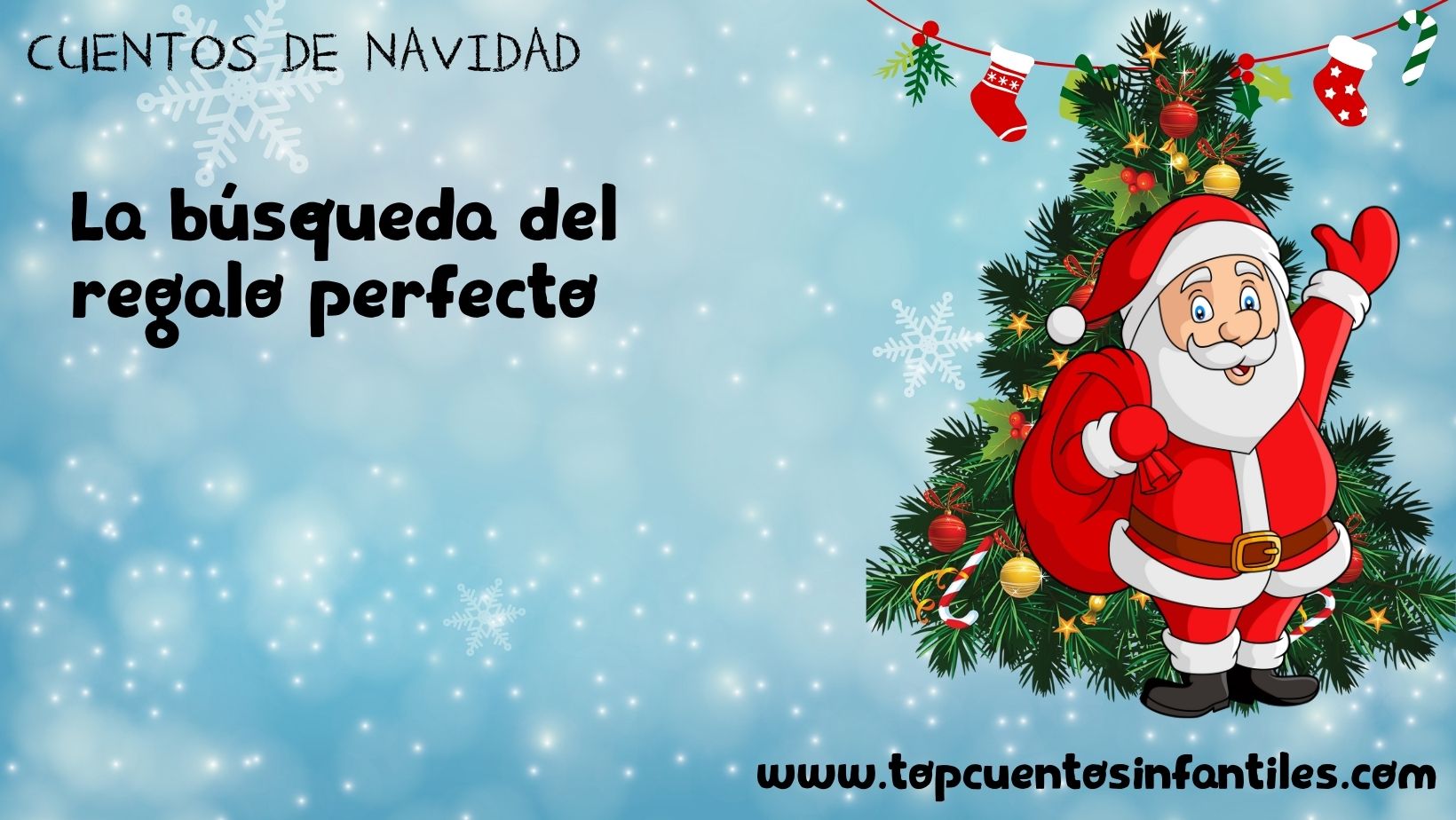 La búsqueda del regalo perfecto