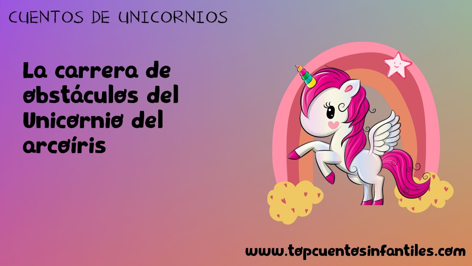La carrera de obstáculos del unicornio del arcoíris