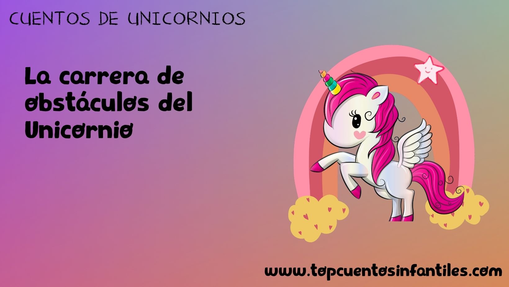 La carrera de obstáculos del unicornio