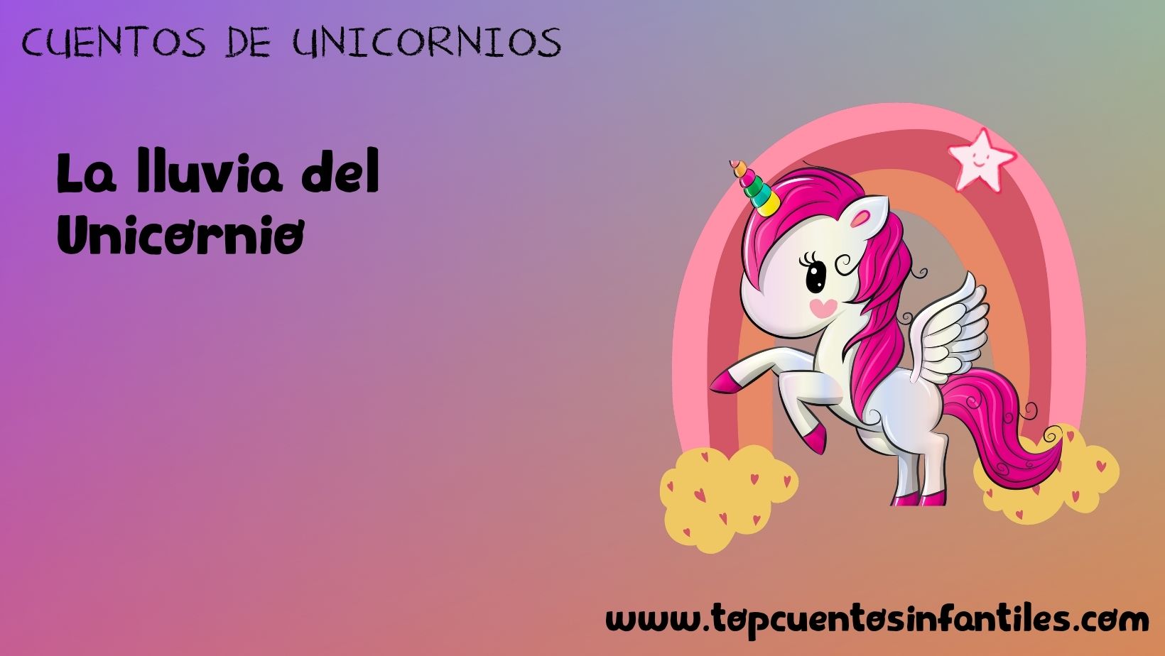 La lluvia del unicornio