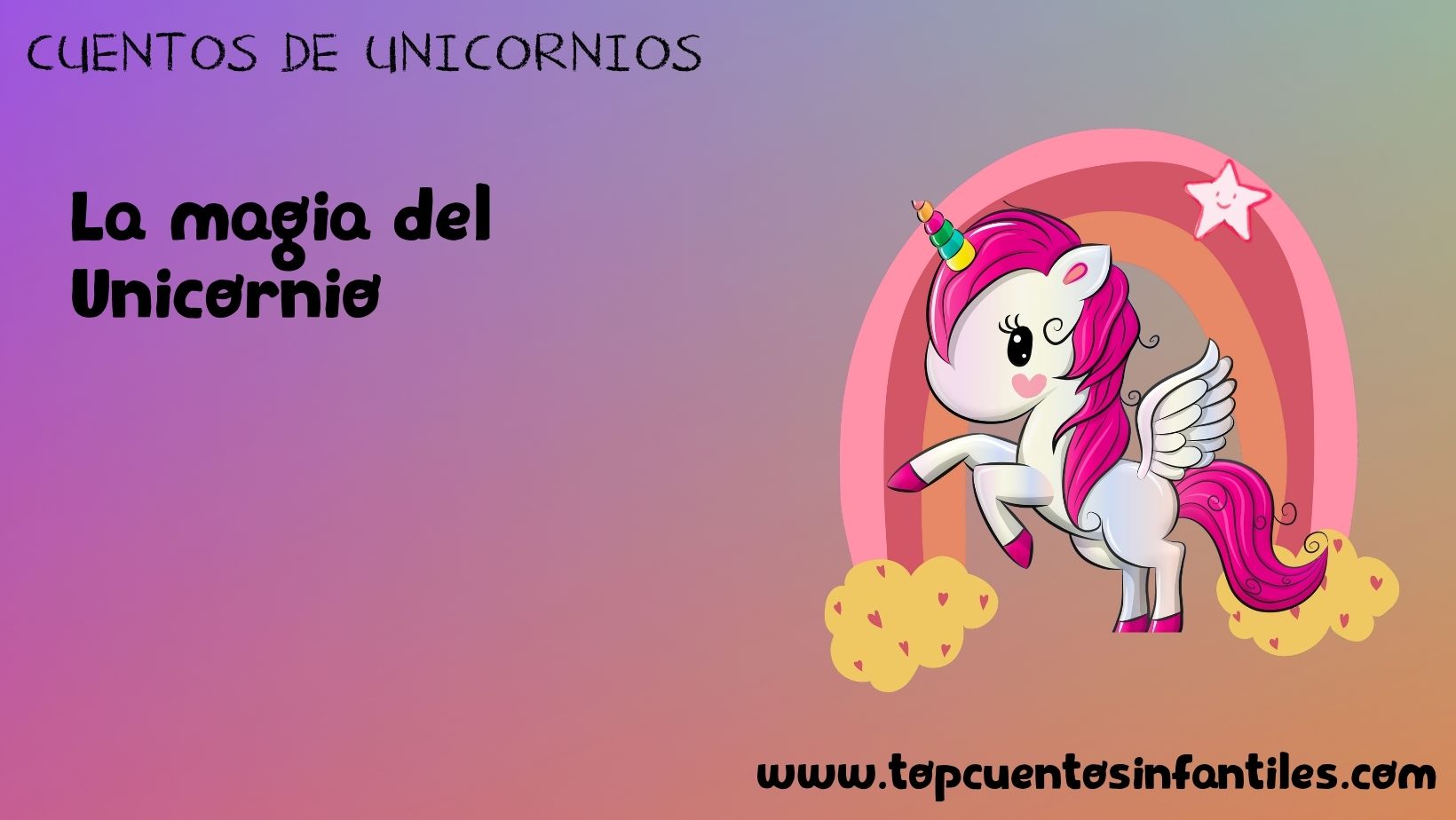 La magia del unicornio