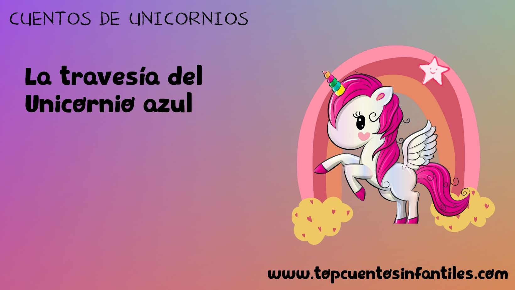 La travesía del unicornio azul