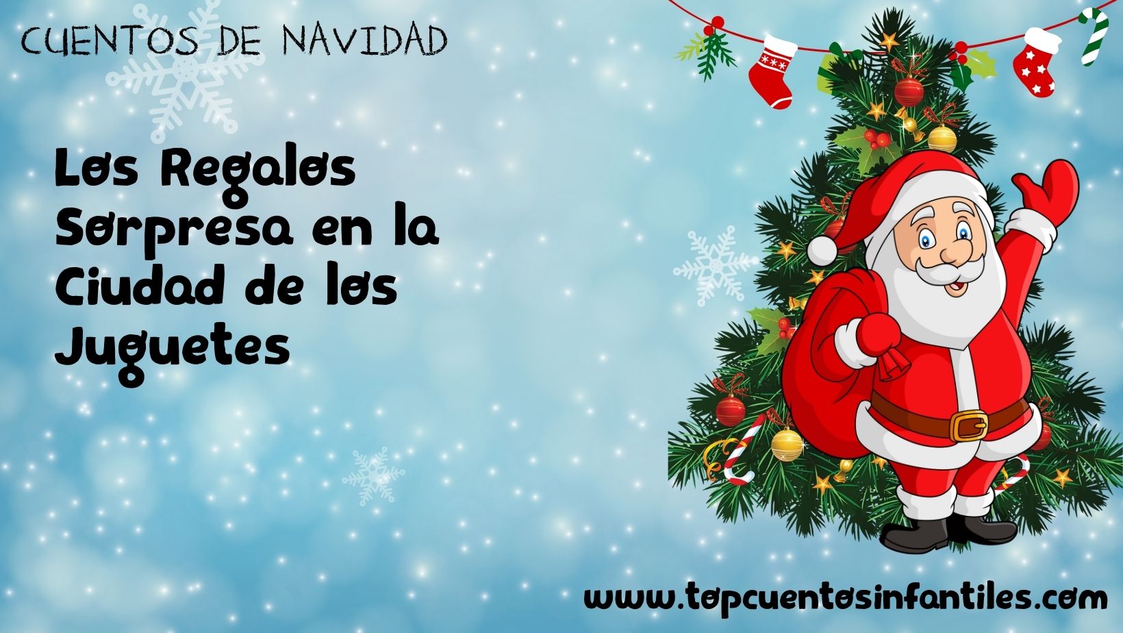 Los Regalos Sorpresa en la Ciudad de los Juguetes