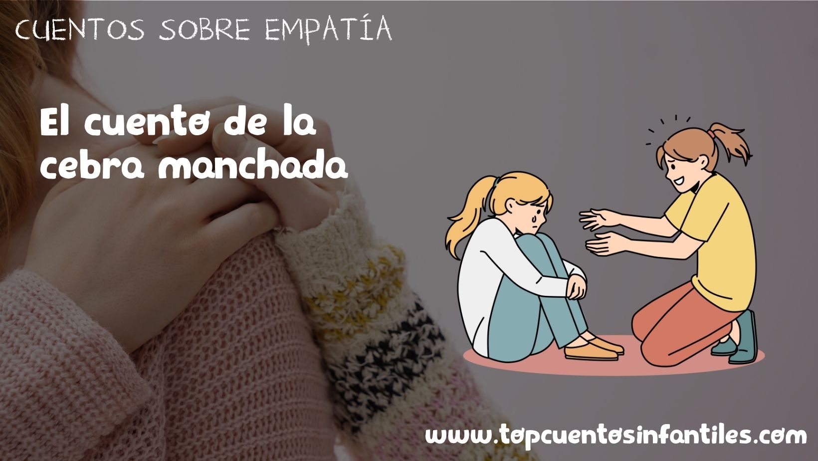 El cuento de la cebra manchada