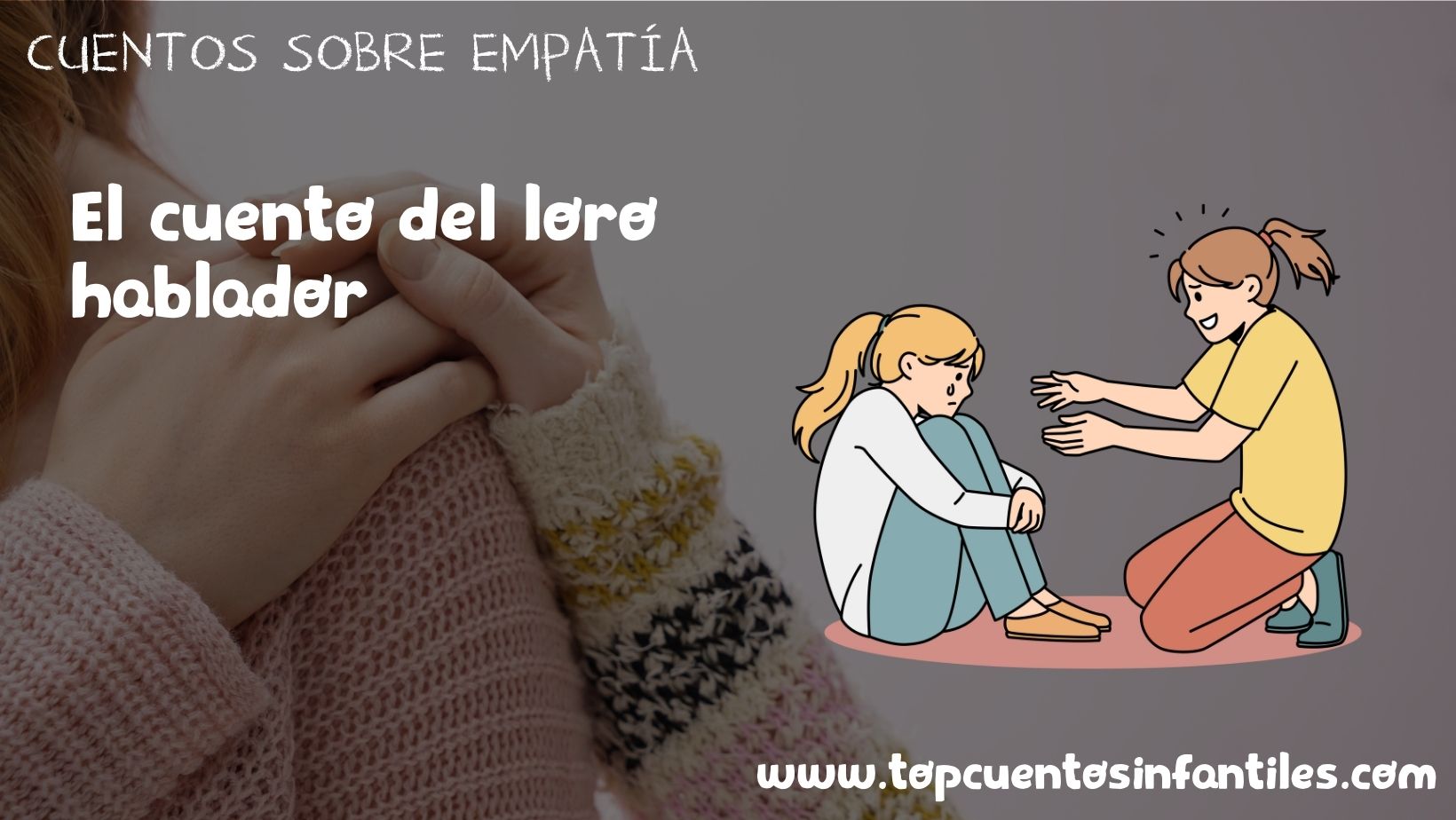El cuento del loro hablador