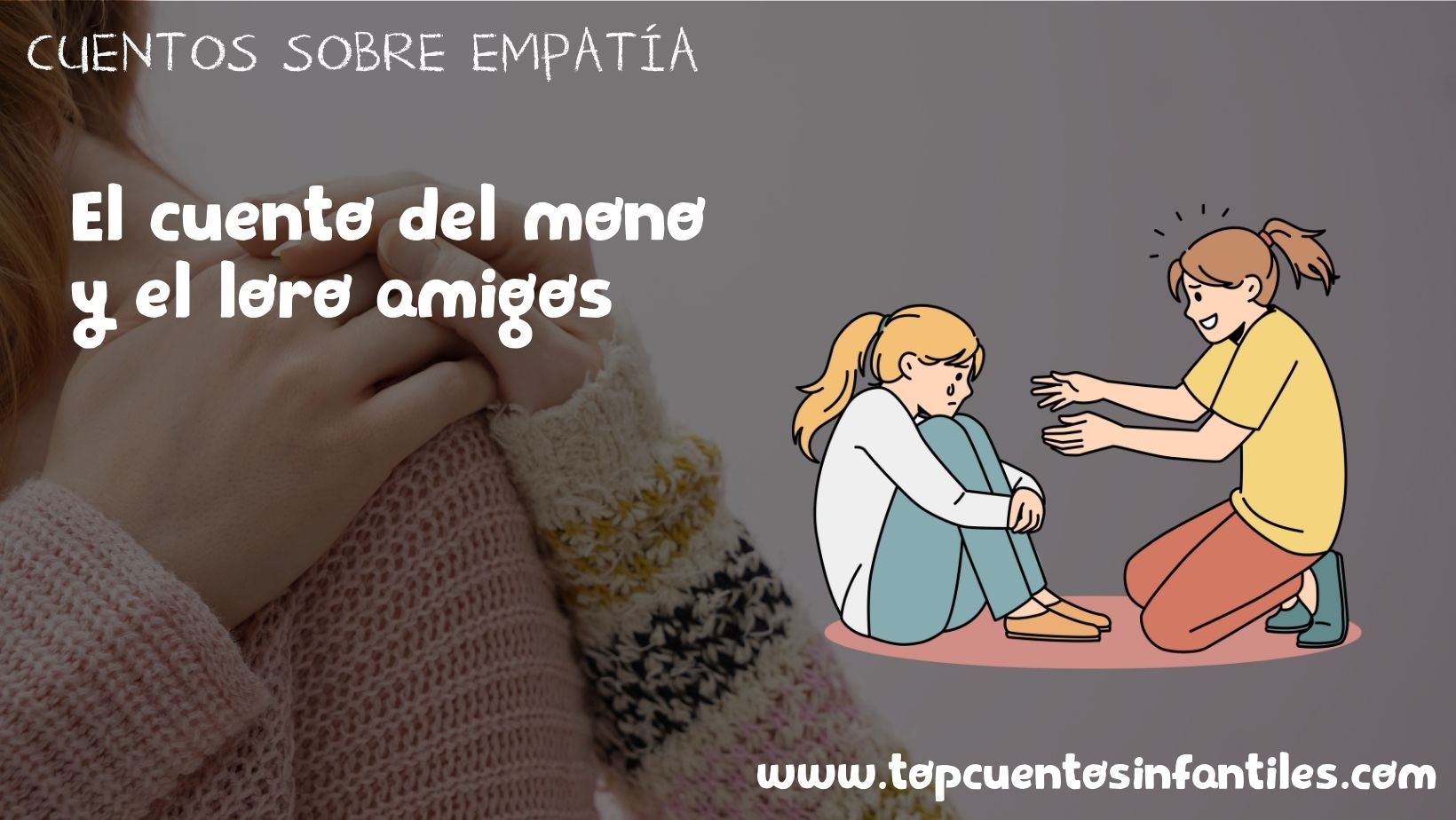 El cuento del mono y el loro amigos