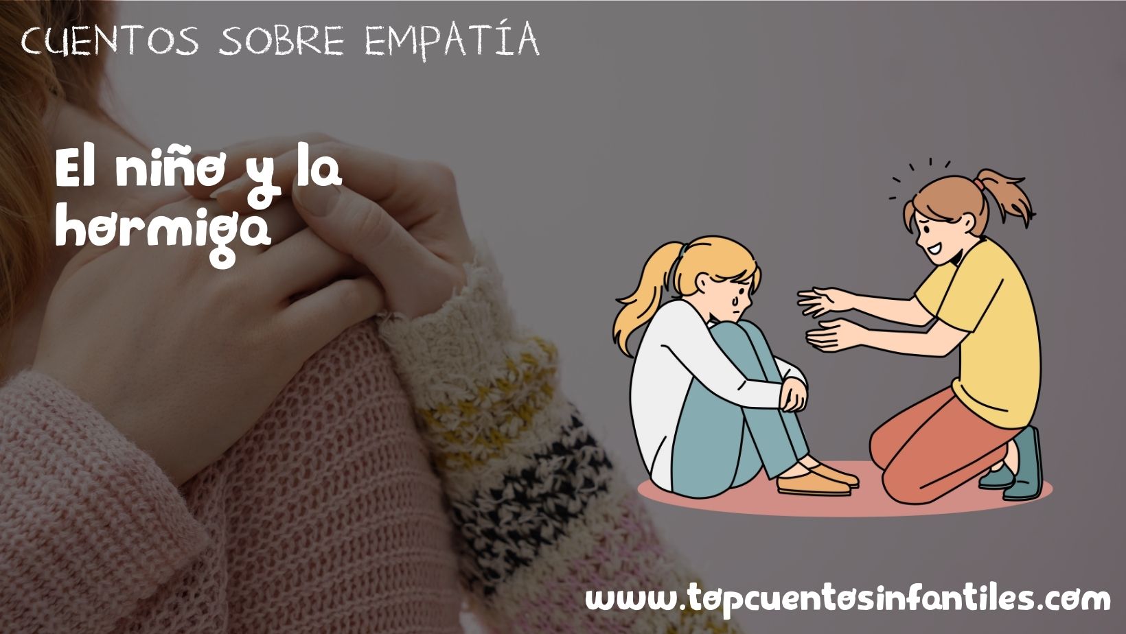 El niño y la hormiga