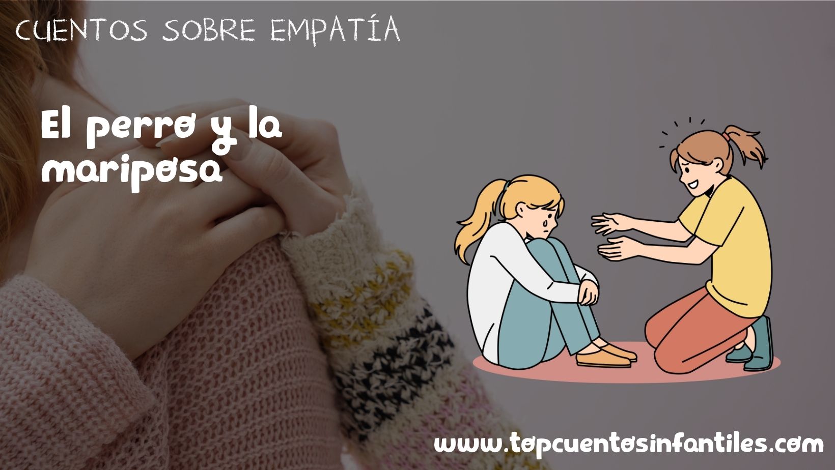 El perro y la mariposa