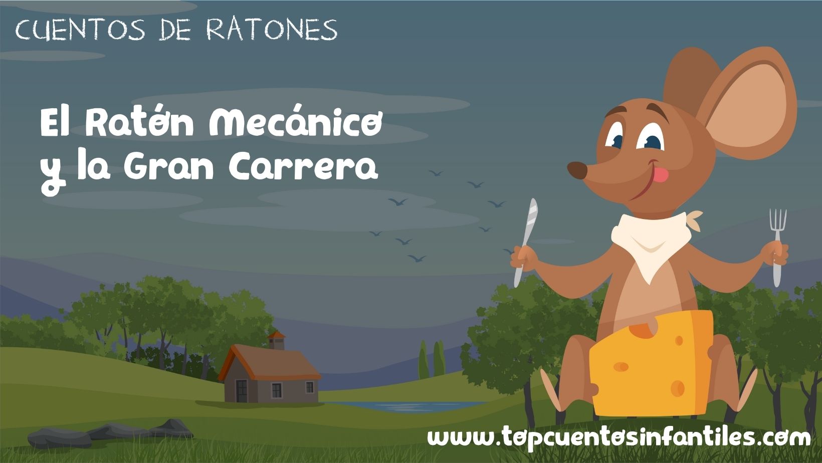 El Ratón Mecánico y la Gran Carrera