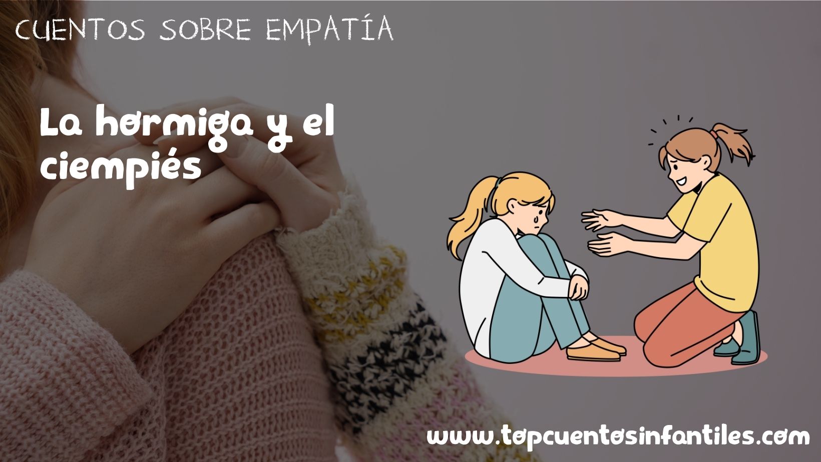 La hormiga y el ciempiés