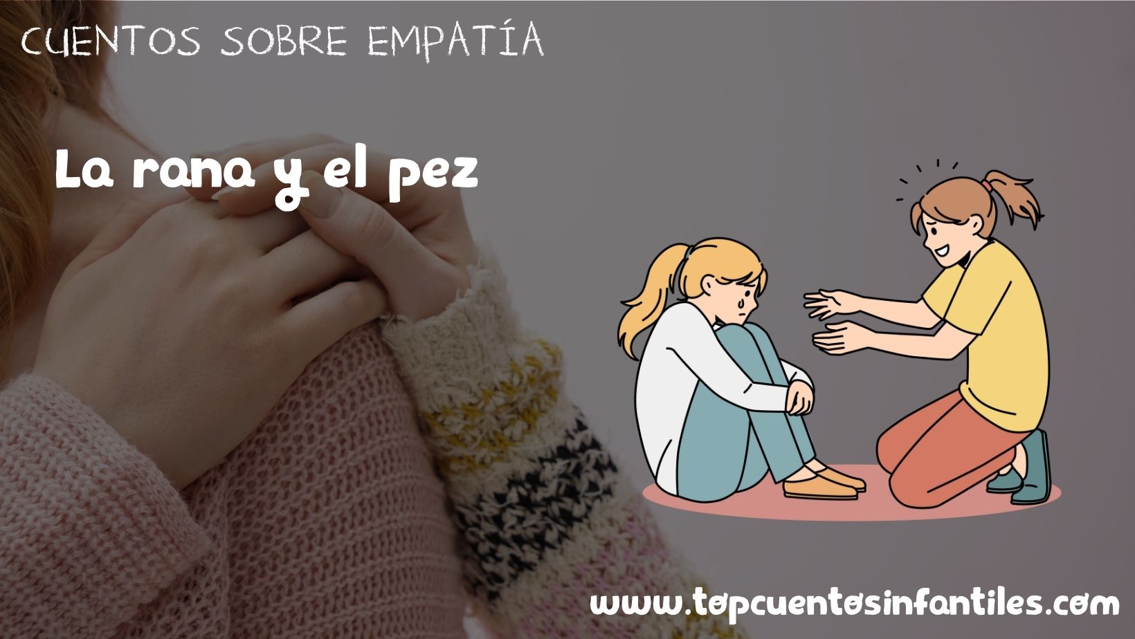 La rana y el pez